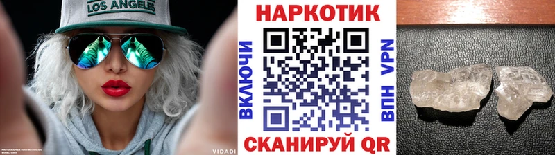 Где купить наркоту Олонец Марихуана А ПВП Гашиш Меф мяу мяу COCAIN