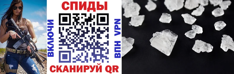 ОМГ ОМГ вход  Олонец  Амфетамин 98% 