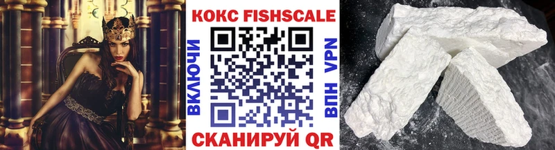 КОКАИН Эквадор  Олонец 
