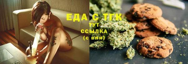 МДПВ Баксан