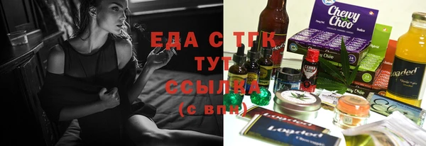 не бодяженный Балабаново