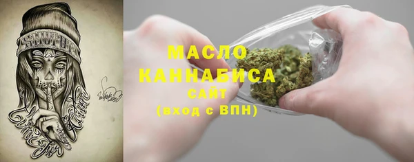 дживик Белокуриха