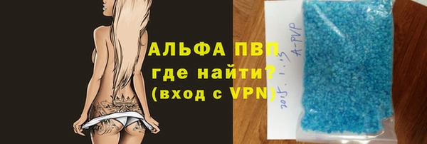 МДПВ Баксан