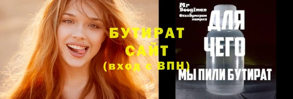 МДПВ Баксан