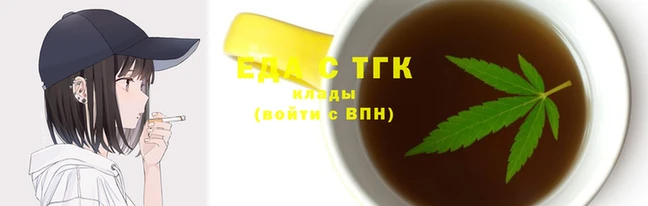 2c-b Балахна