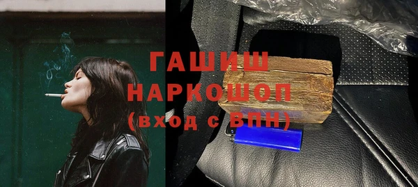 МДПВ Баксан