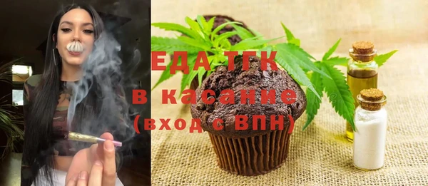 не бодяженный Балабаново