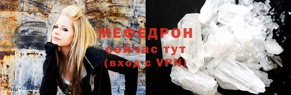 не бодяженный Балабаново