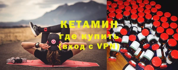 спиды Армянск