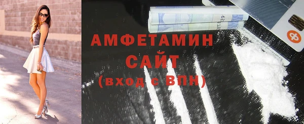 не бодяженный Балабаново