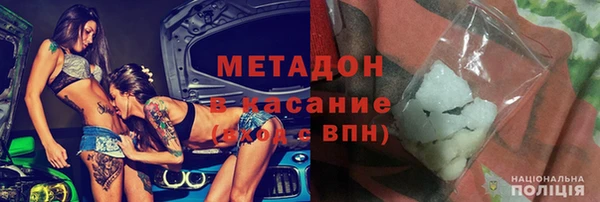 не бодяженный Балабаново