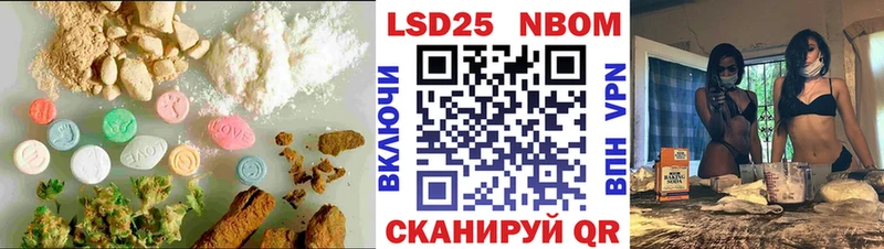 LSD-25 экстази ecstasy  Олонец 