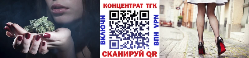 где продают   hydra вход  ТГК вейп  Олонец 