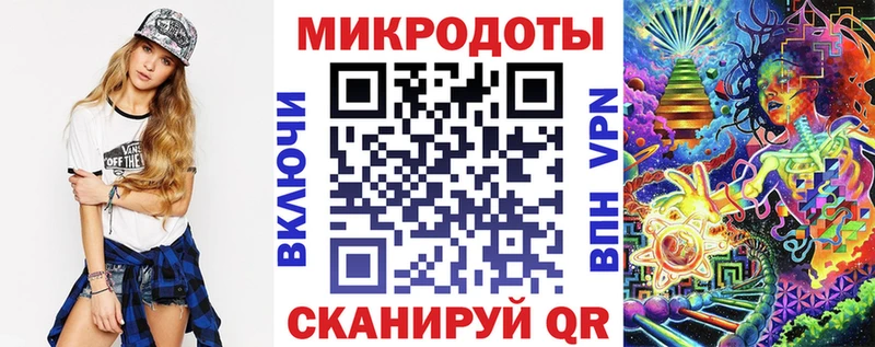 Галлюциногенные грибы ЛСД  kraken маркетплейс  Олонец  магазин   